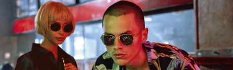 Ray-Ban Spring/Summer 2021: de collectie